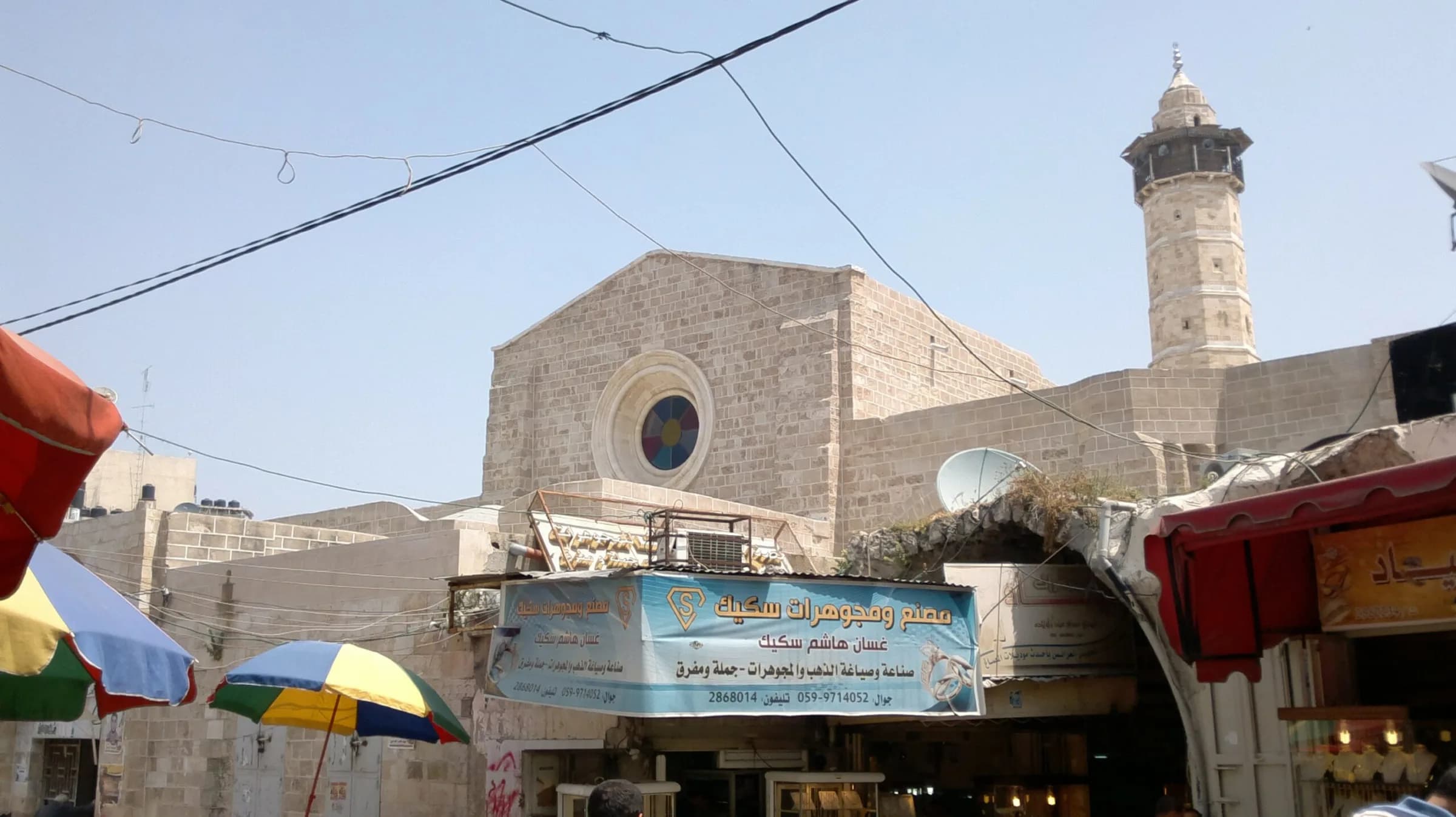 Great Mosque of Gaza (Great Omari Mosque), photo 7