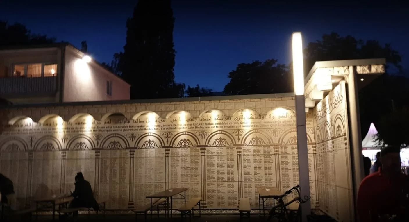 Duisburg Central Mosque, photo 12