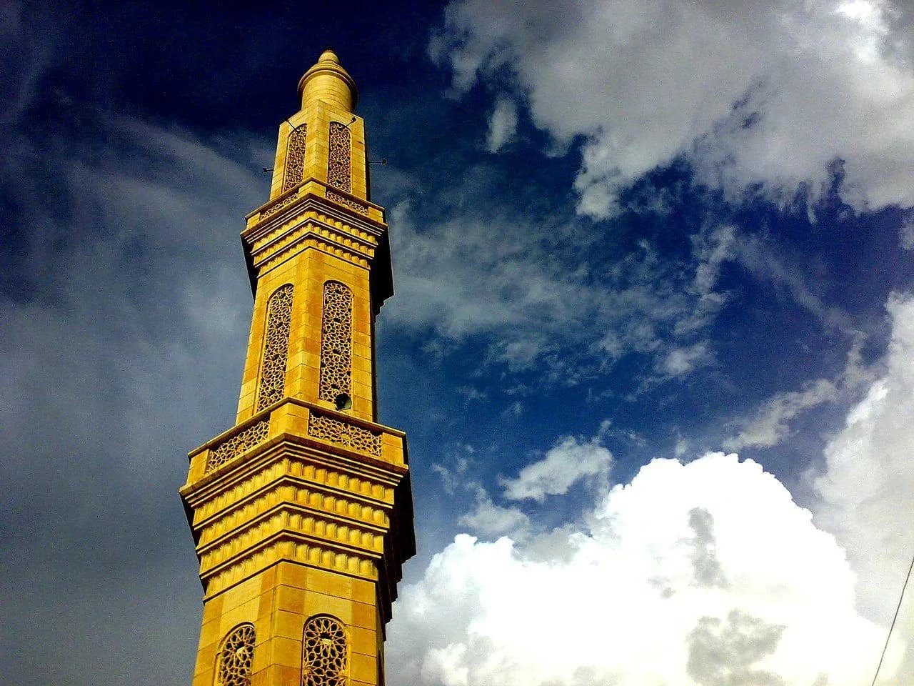1st November of 1954 Great Mosque, photo 3