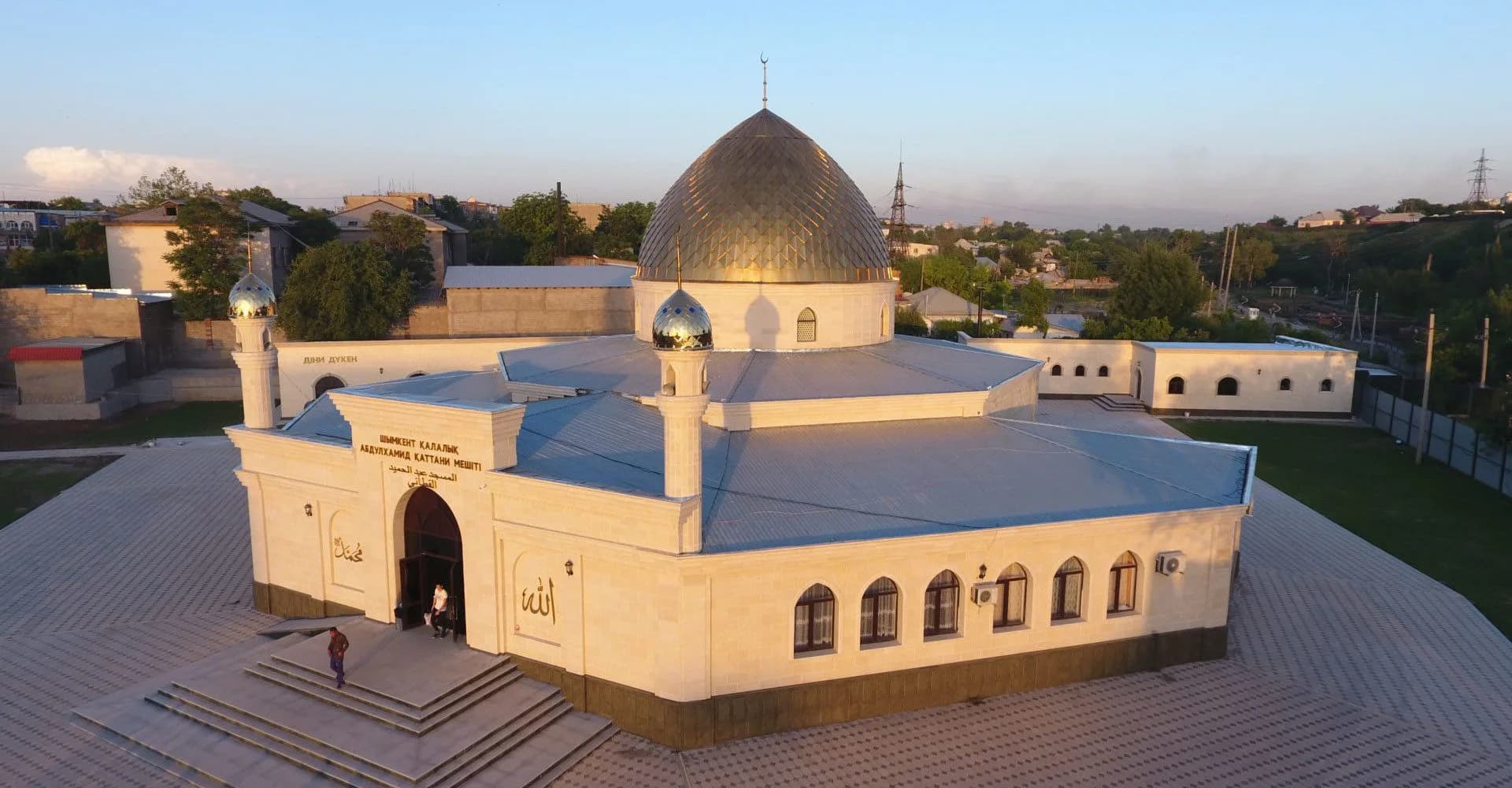 Abdulhamid Kattani Mosque, photo 4
