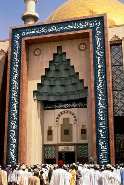 Abuja National Mosque, photo 10
