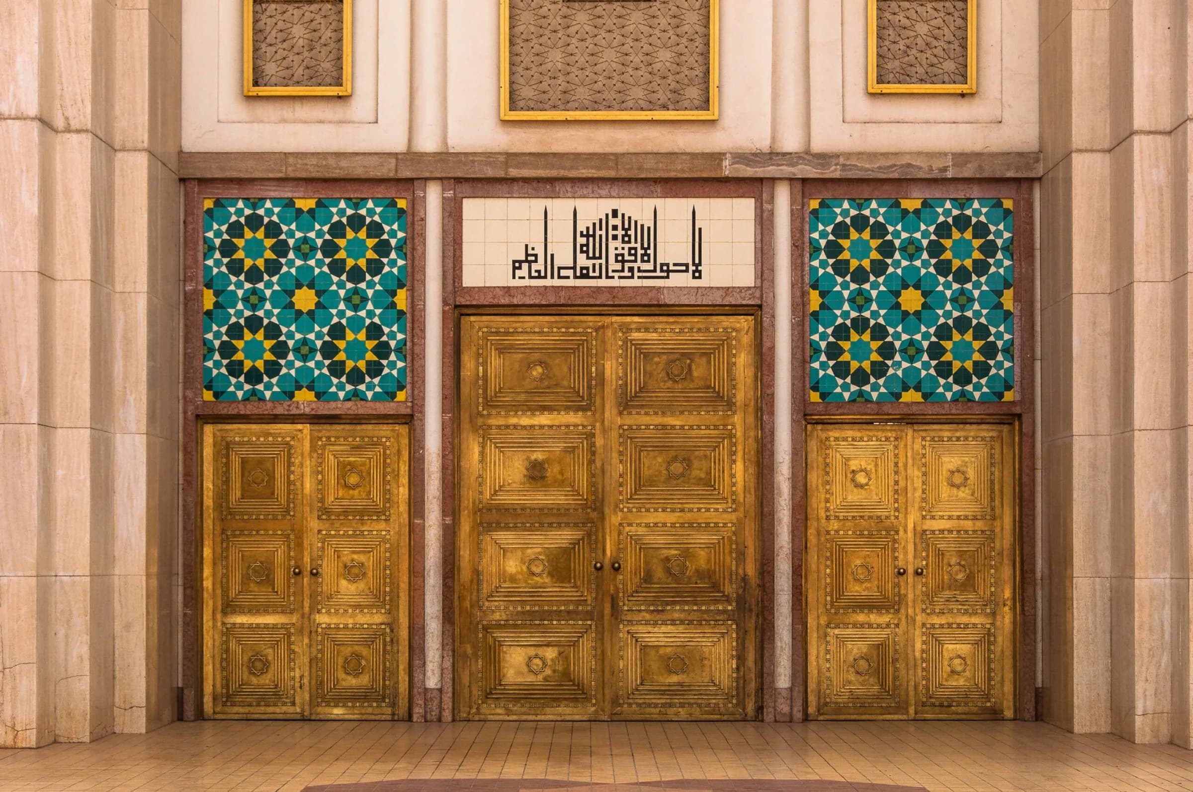 Abuja National Mosque, photo 6