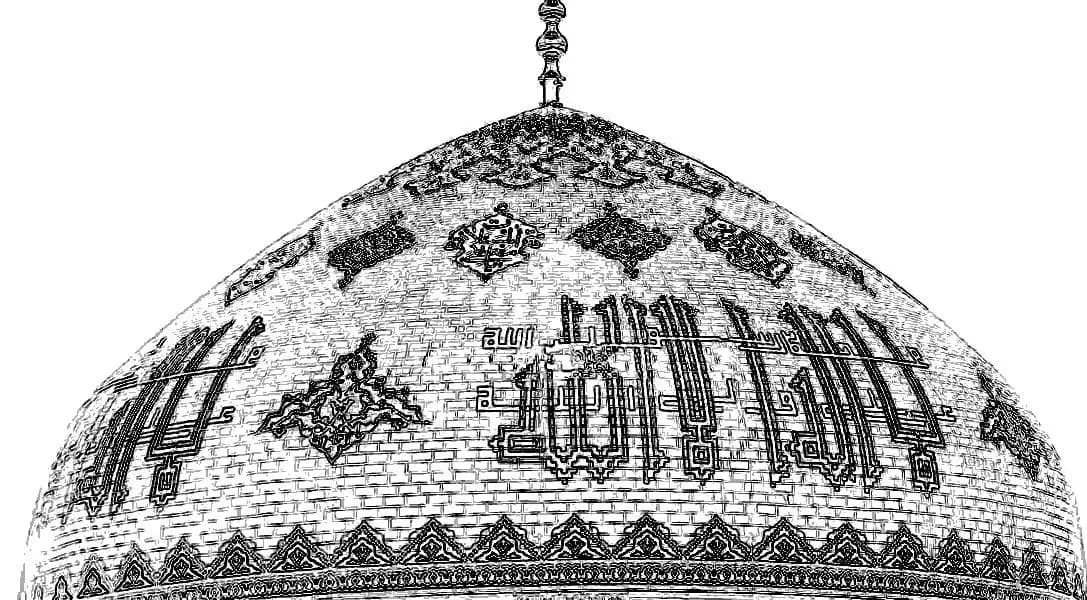 Ahlul Bait Mosque Complex, drawing 3