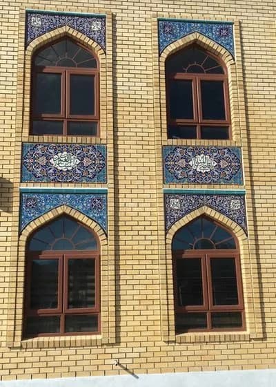 Ahlul Bait Mosque Complex, photo 1
