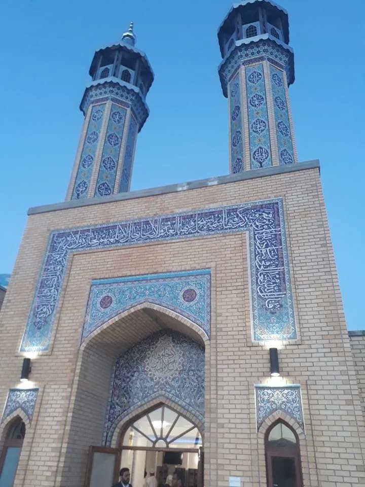 Ahlul Bait Mosque Complex, photo 10