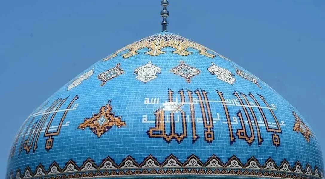 Ahlul Bait Mosque Complex, photo 11