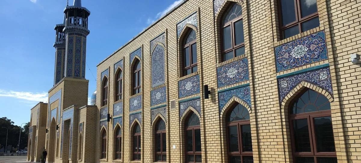 Ahlul Bait Mosque Complex, photo 4