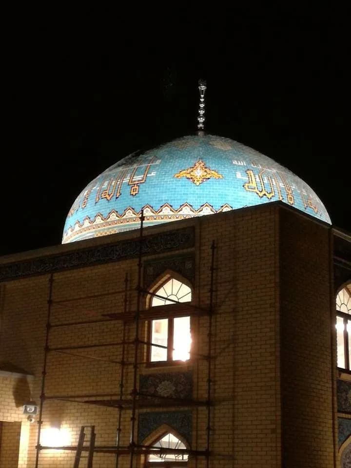 Ahlul Bait Mosque Complex, photo 8
