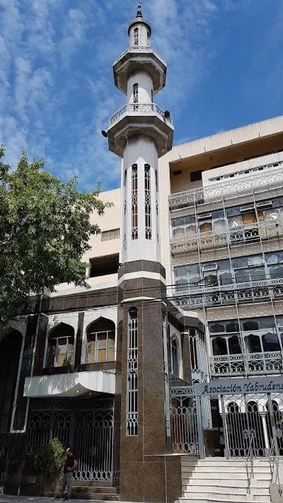 Al-Ahmad Mosque, photo 3