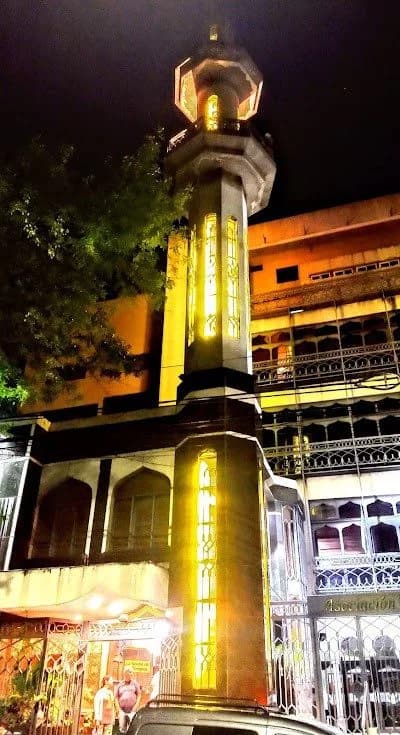 Al-Ahmad Mosque, photo 4