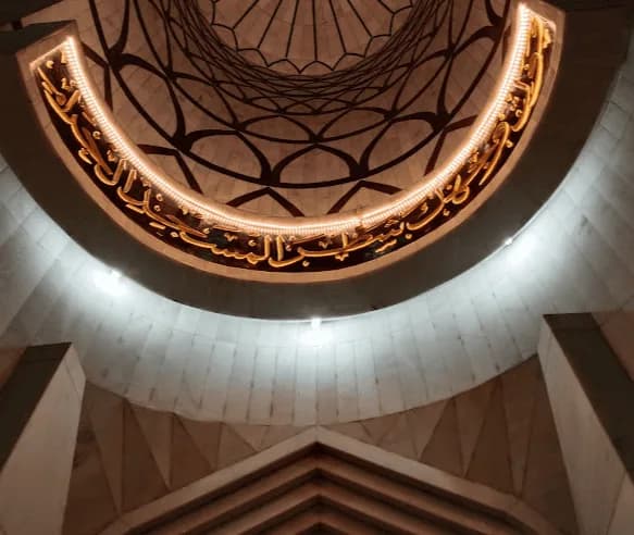 Al-Azim Mosque, photo 7