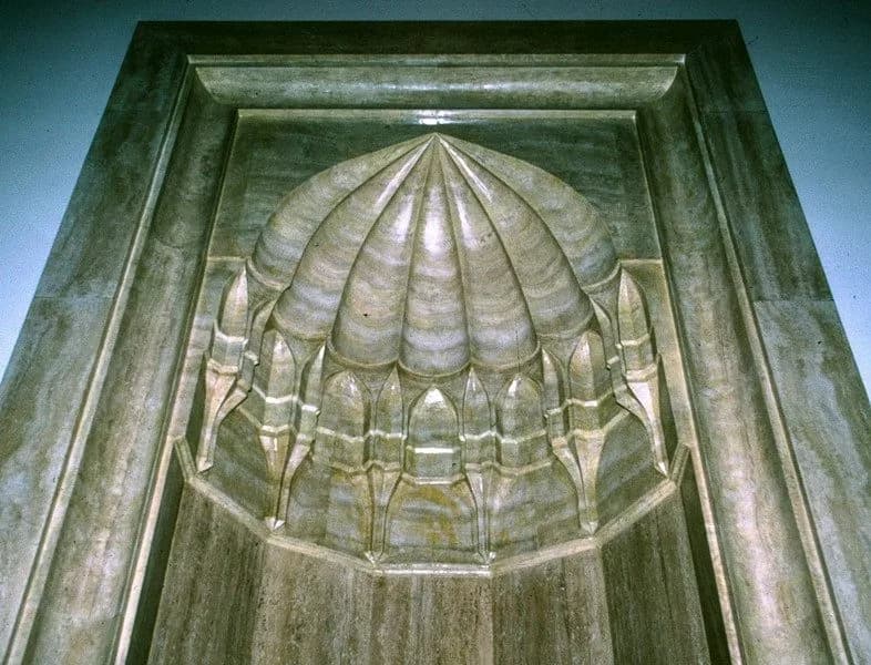 Al-Aziziyah Mosque, photo 11