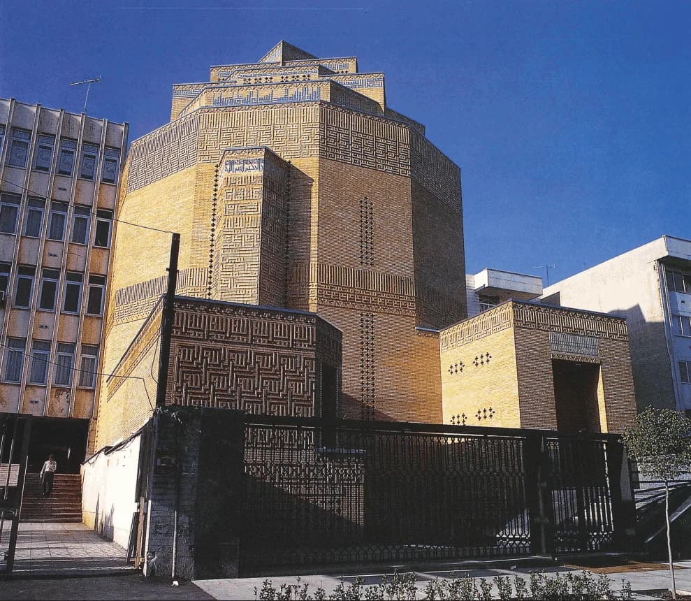 Al-Ghadir Mosque, photo 1