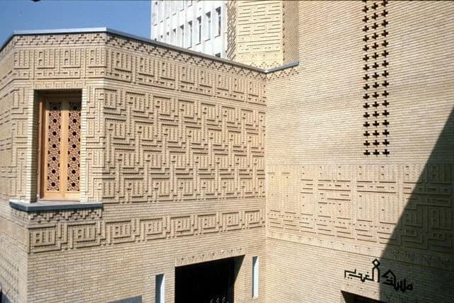 Al-Ghadir Mosque, photo 2