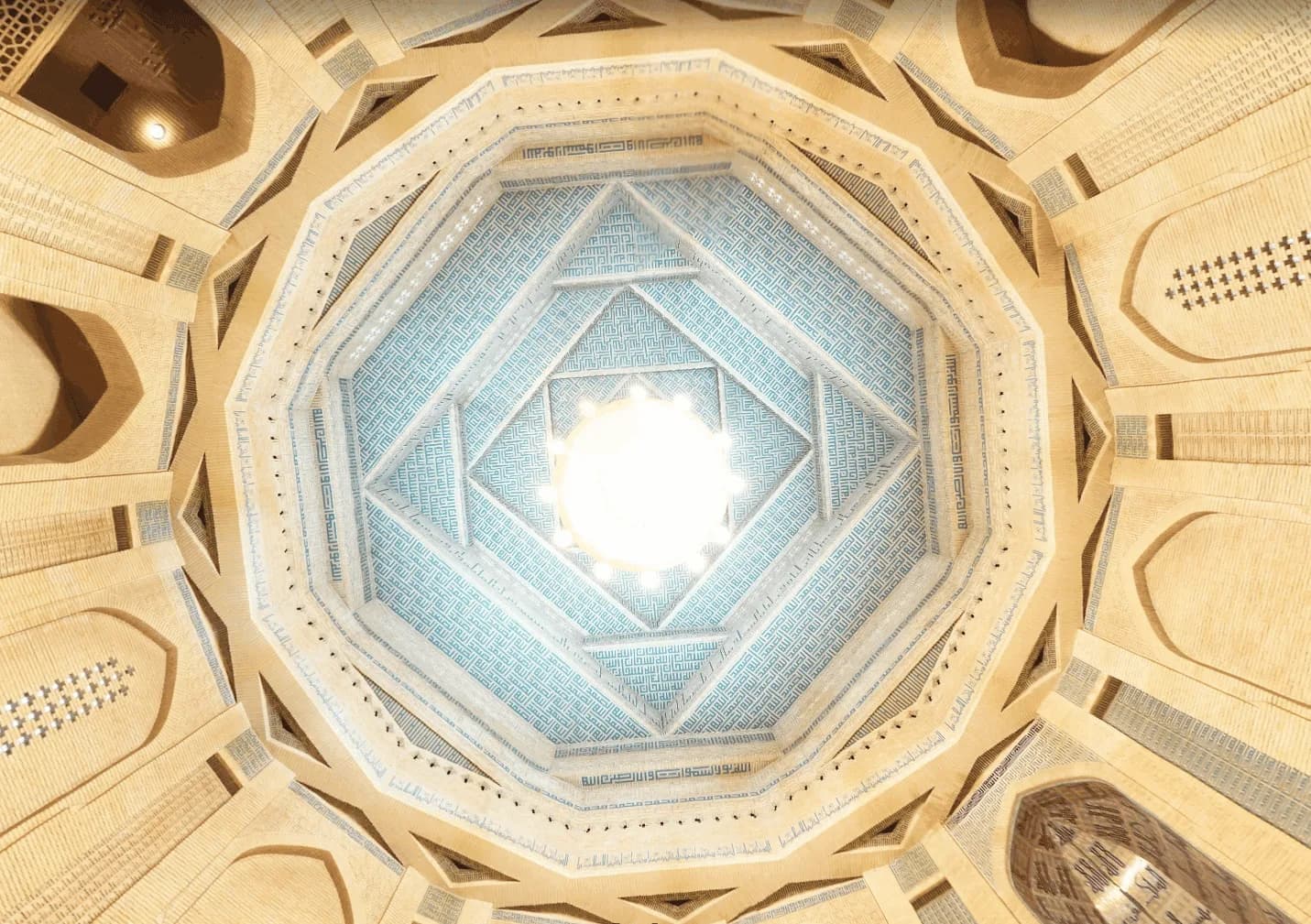 Al-Ghadir Mosque, photo 4
