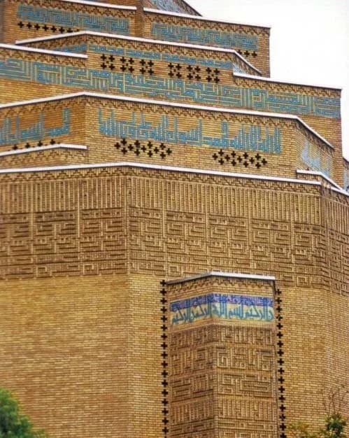 Al-Ghadir Mosque, photo 7