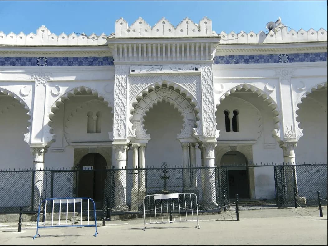 Al-Kabir Mosque (Great Mosque of Algiers), photo 2