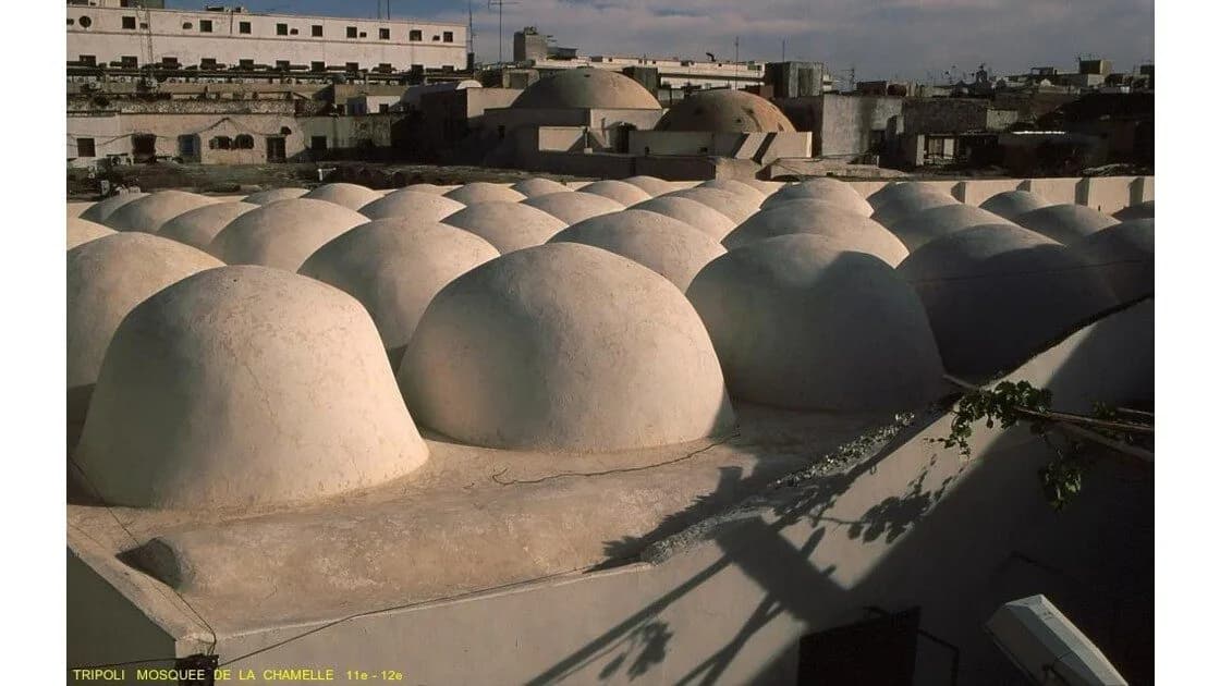 Al-Naqah Mosque (Al-Naga Mosque), photo 3