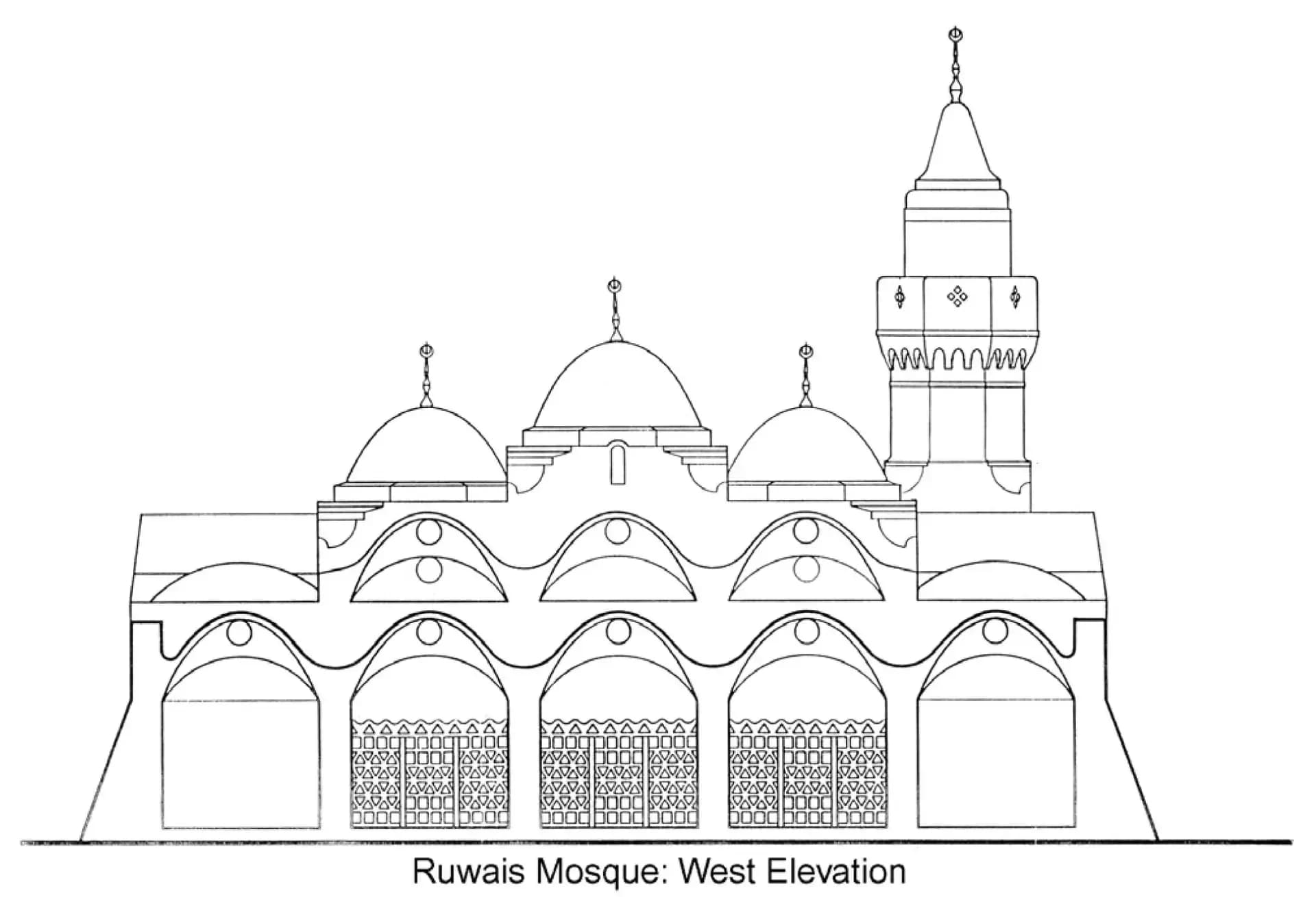 Al-Ruwais Mosque (Al-Farsi Mosque), drawing 6