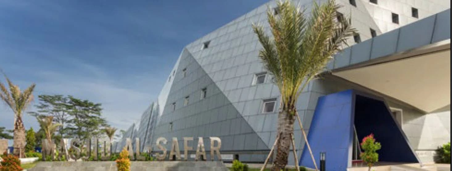 Al-Safar Mosque, photo 7