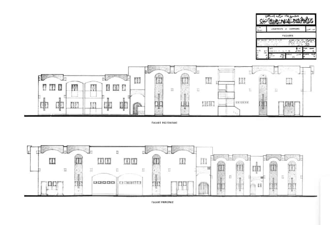 Al-Saud Mosque, drawing 8
