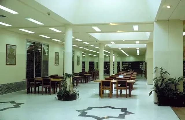 Al-Saud Mosque, photo 10
