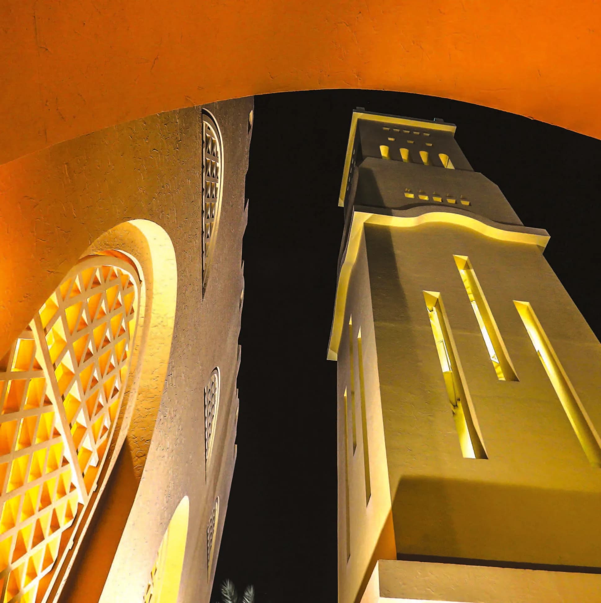 Al-Aleem Mosque, photo 10