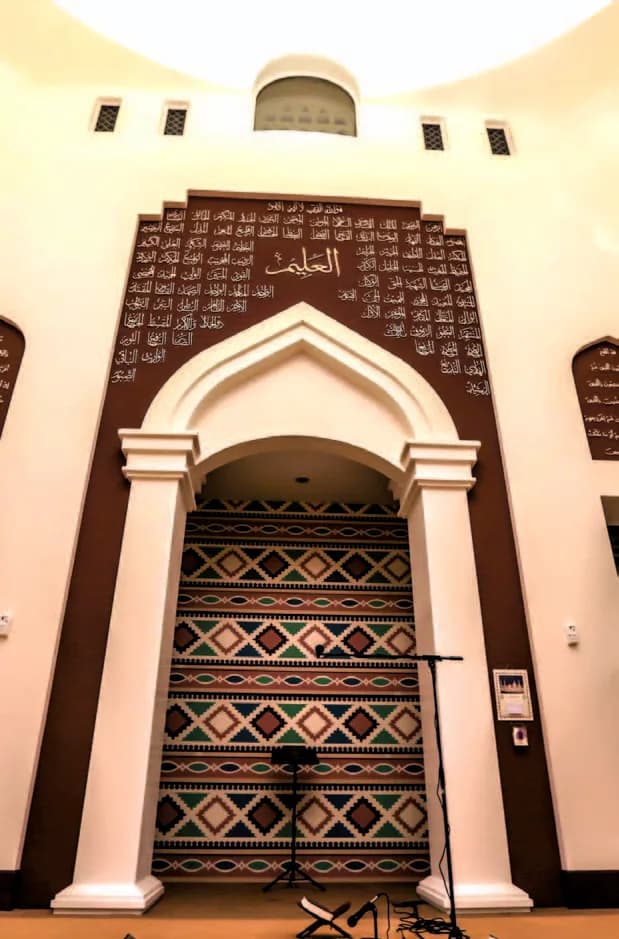 Al-Aleem Mosque, photo 11