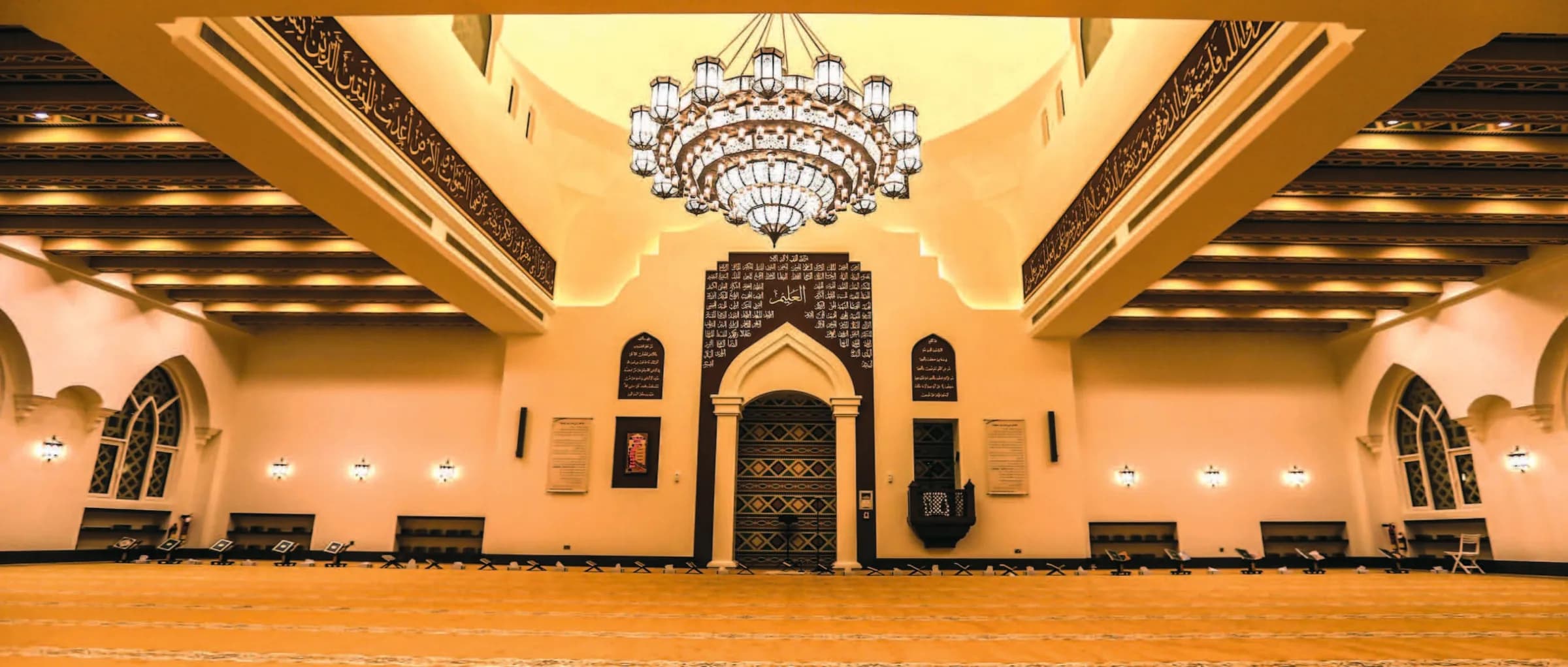 Al-Aleem Mosque, photo 13