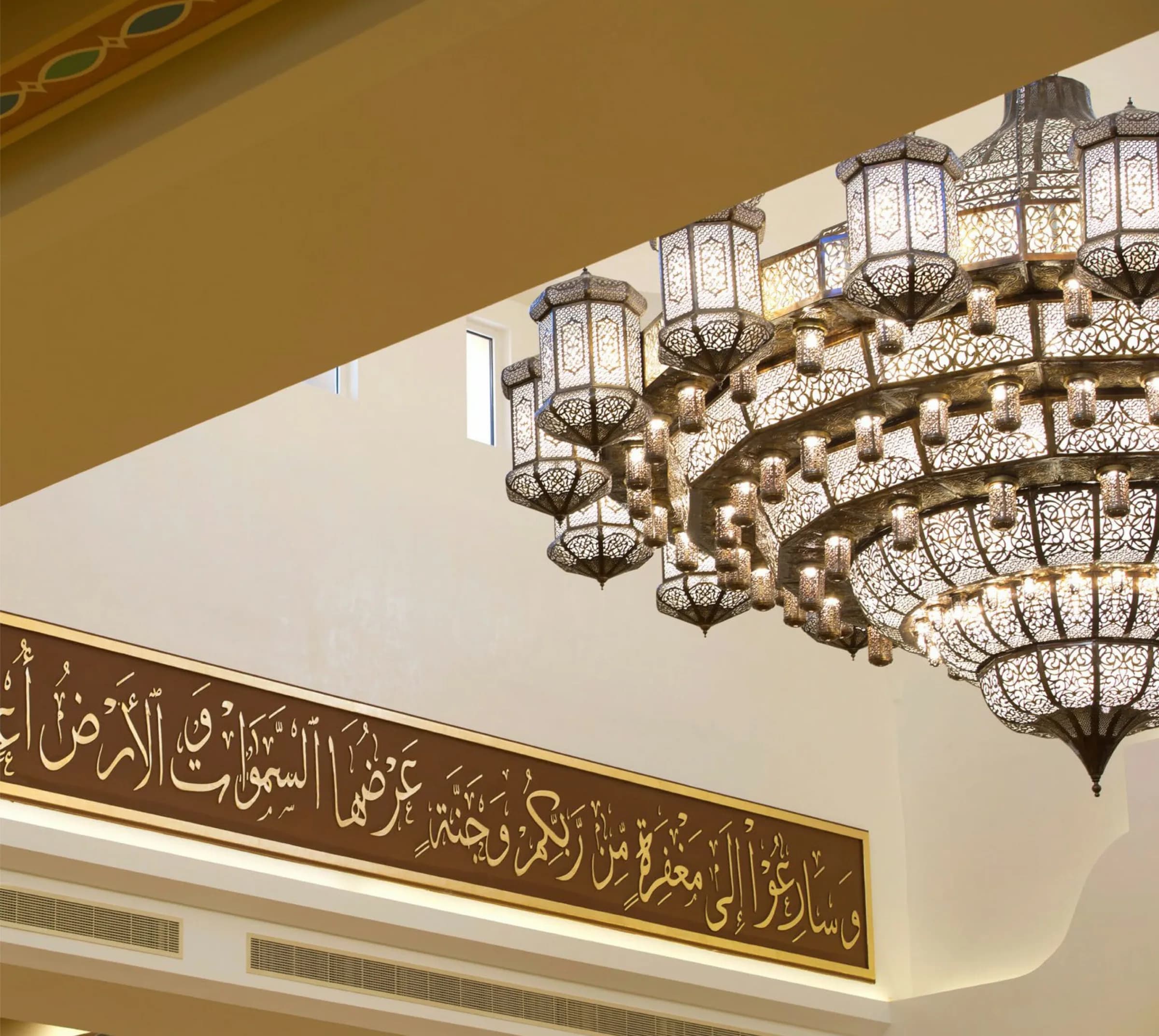 Al-Aleem Mosque, photo 9