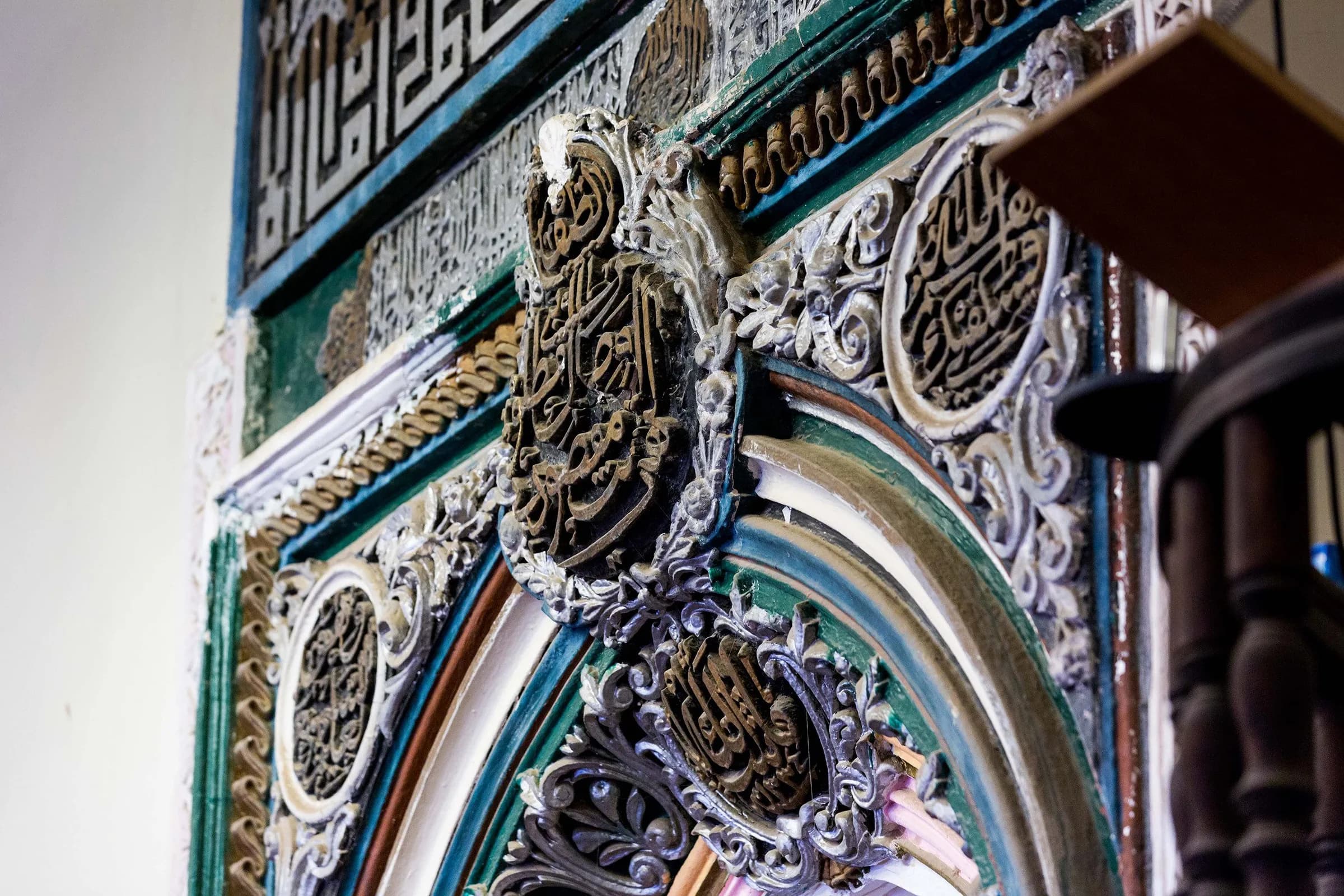 Al-Shafi'i Mosque (Imam Shafi'i Mosque), Jeddah, photo 36