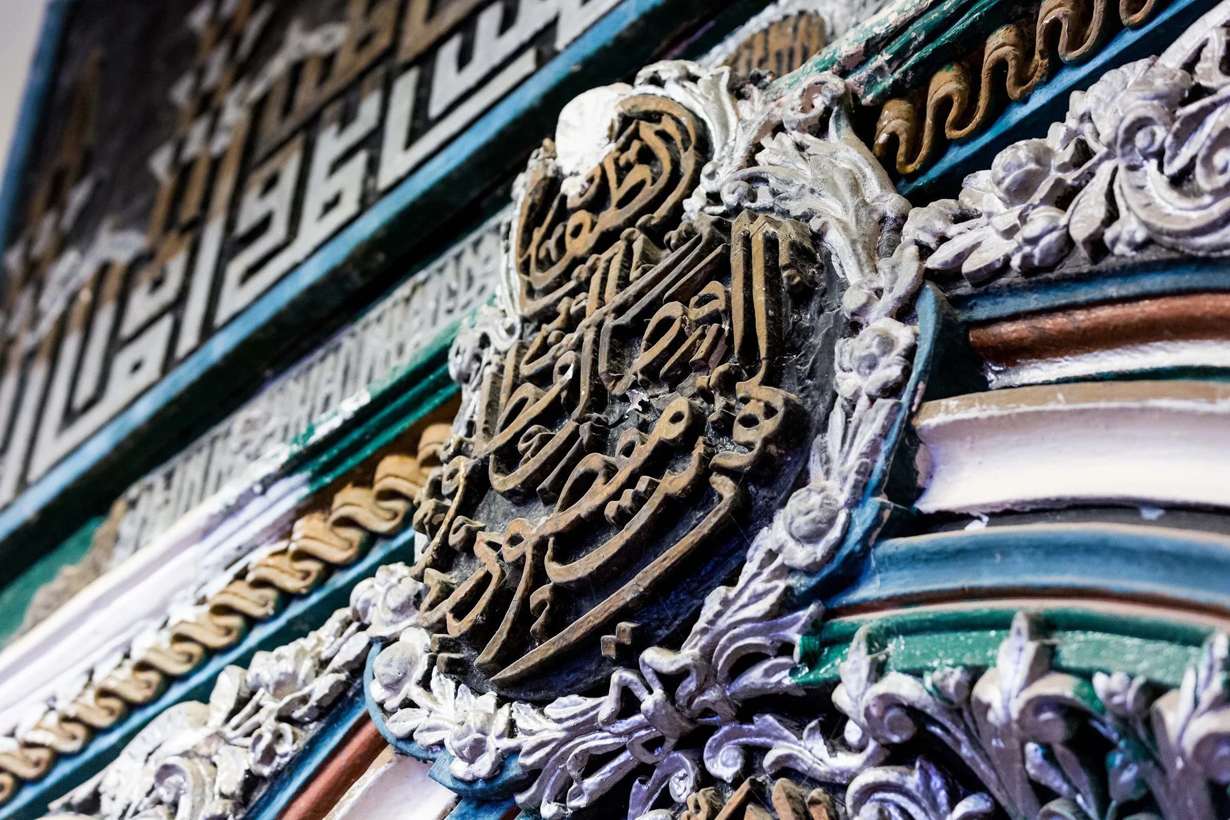 Al-Shafi'i Mosque (Imam Shafi'i Mosque), Jeddah, photo 38