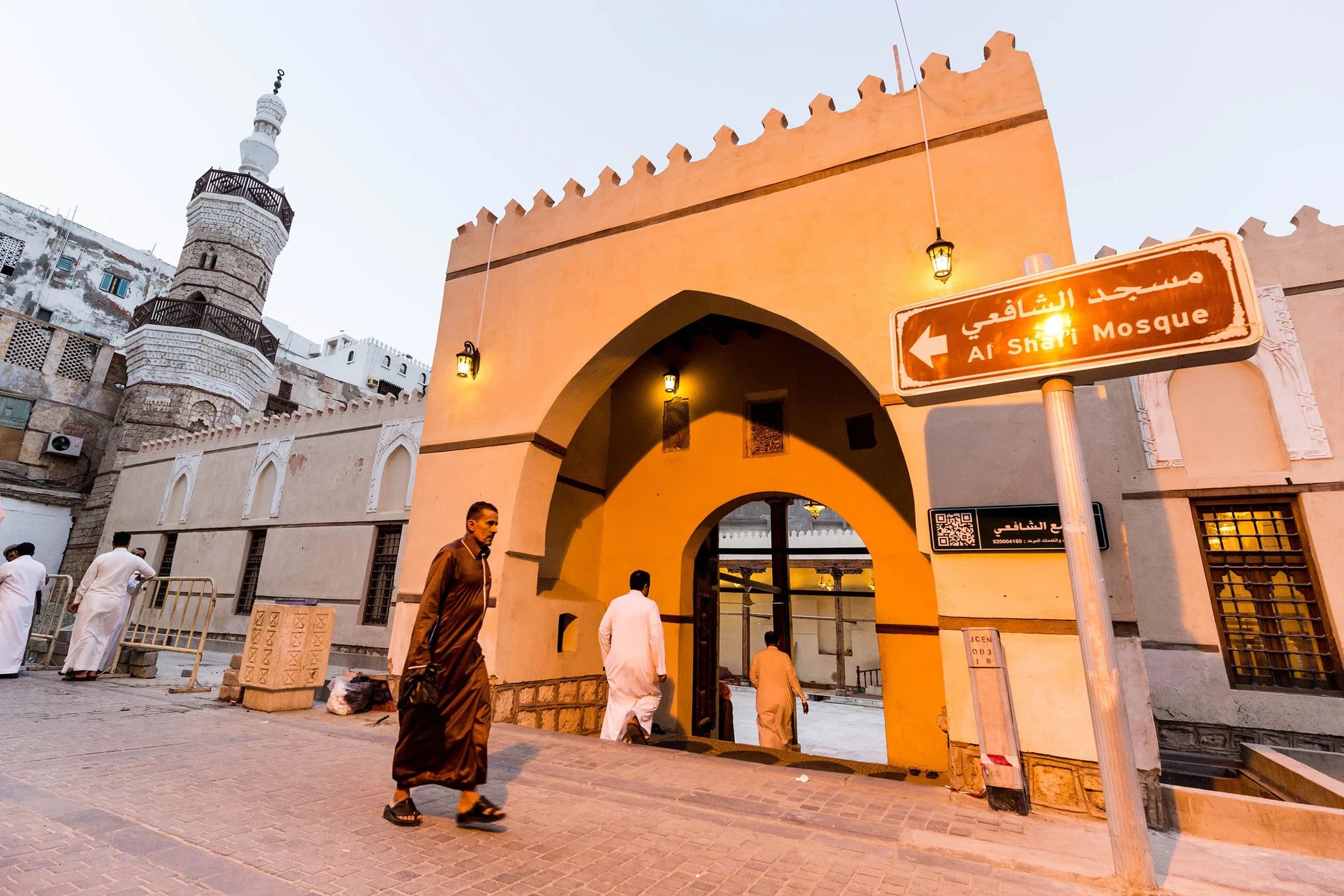 Al-Shafi'i Mosque (Imam Shafi'i Mosque), Jeddah, photo 46