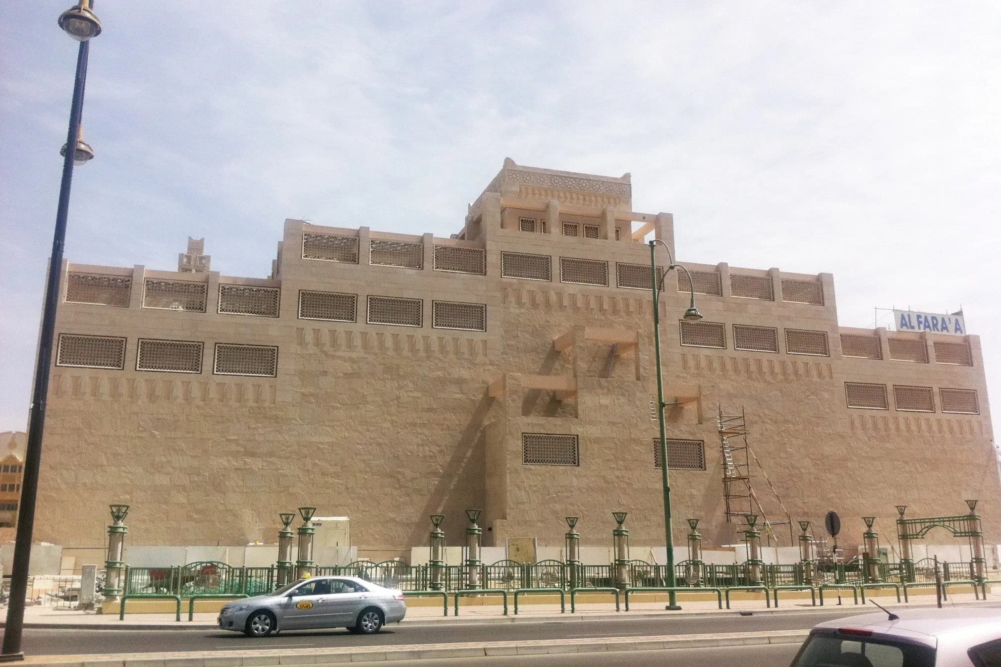 Al-Sheikha Salama Grand Mosque, photo 4