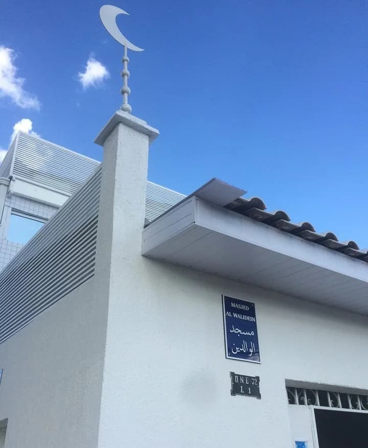 Al-Walidein Mosque, Brasilia, photo 3