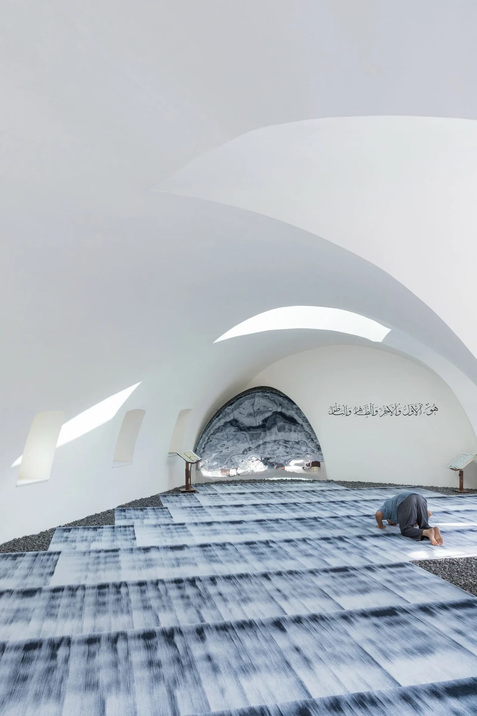 Amir Shakib Arslan Mosque, photo 8