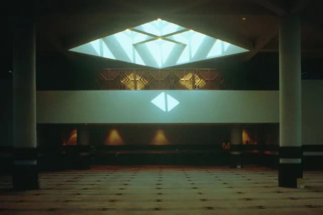 Abu Bakr Al-Siddiq Mosque (Aramco Mosque), photo 12