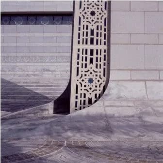 Abu Bakr Al-Siddiq Mosque (Aramco Mosque), photo 9