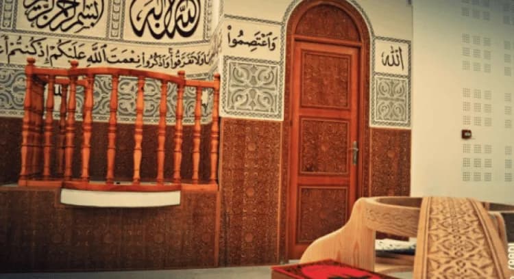 Assalam Mosque (Nantes Central Mosque / Great Mosque of Nantes), photo 7