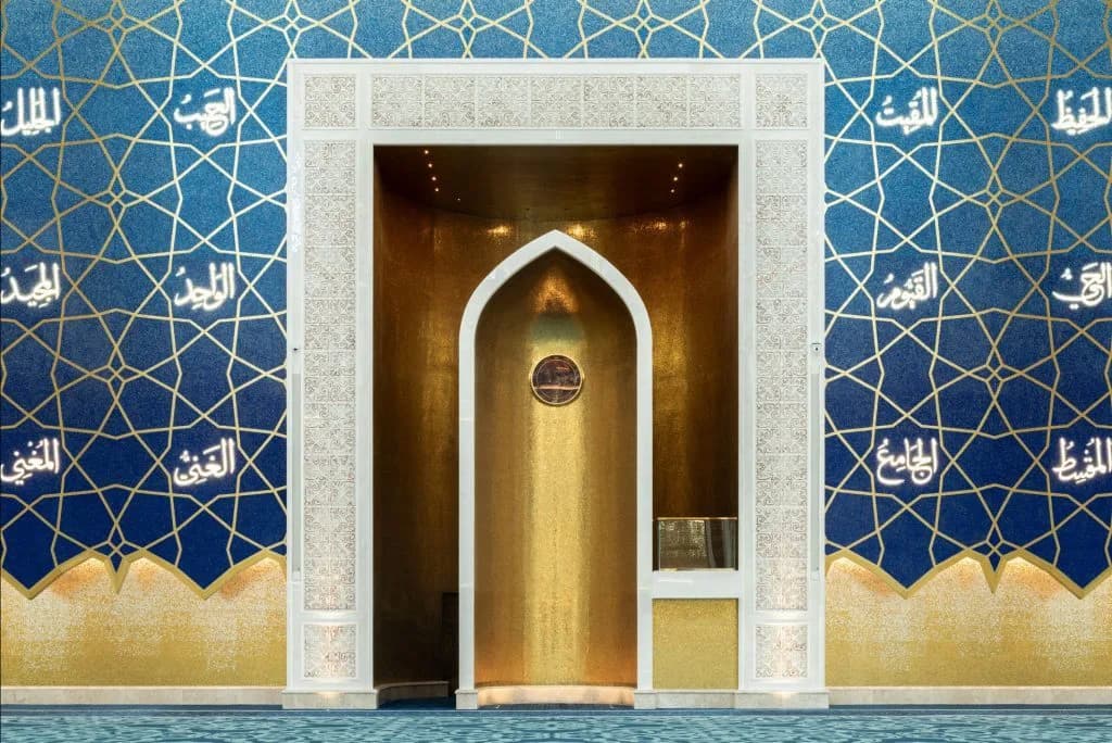 Astana Grand Mosque (Nur-Sultan Grand Mosque), photo 6