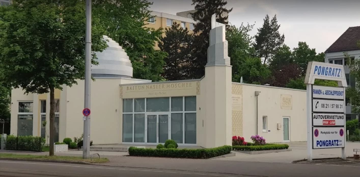 Bait Un Naseer Mosque, photo 1