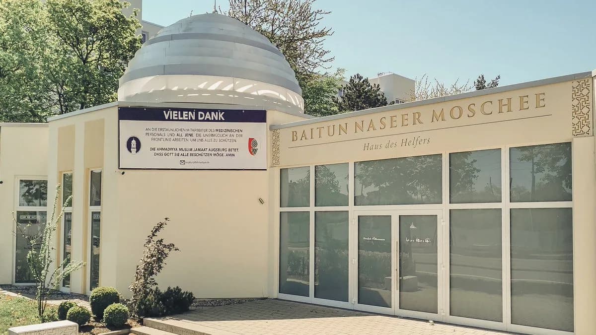 Bait Un Naseer Mosque, photo 6