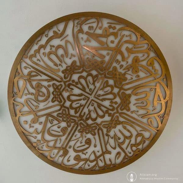Bait Un Naseer Mosque, photo 7