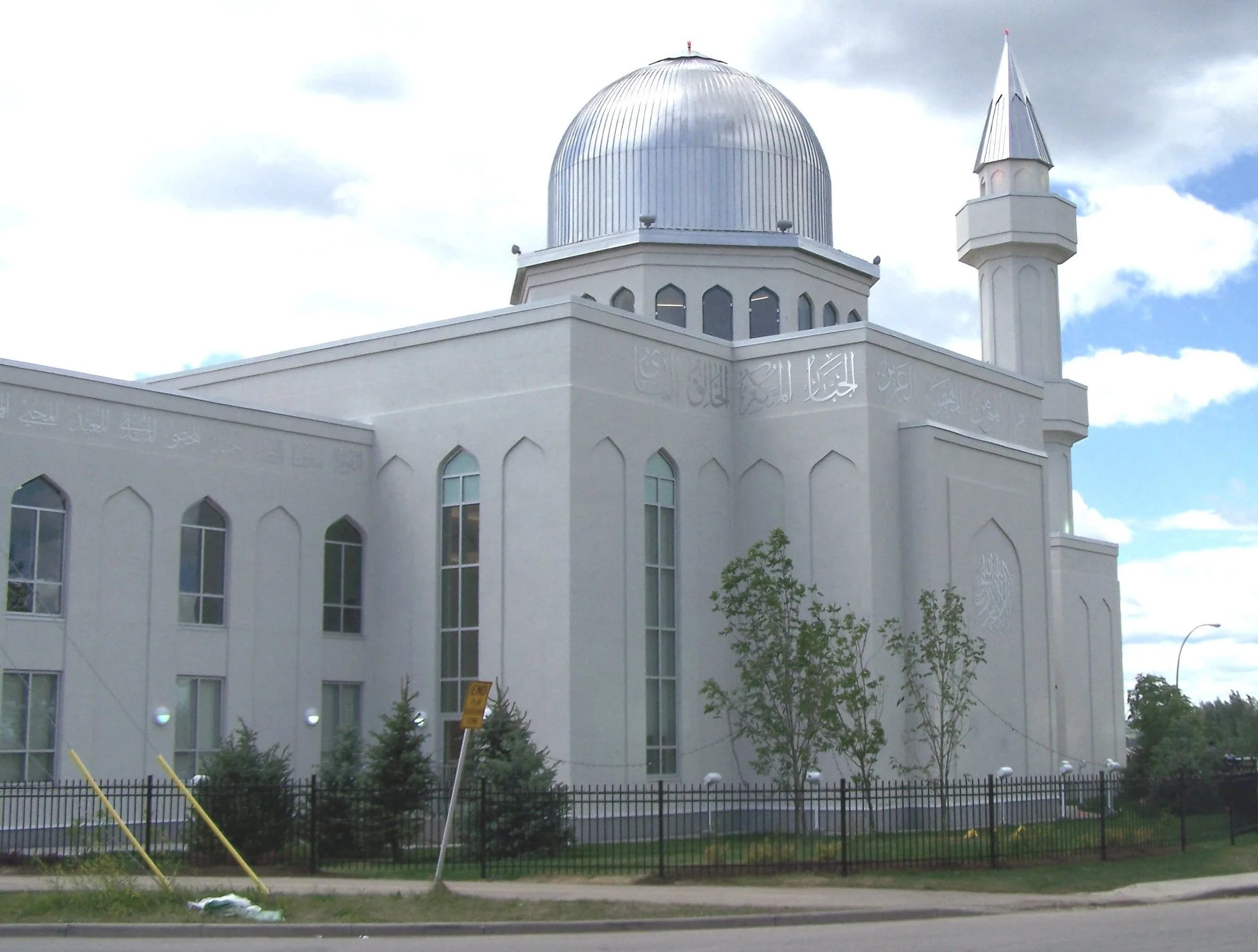 Baitun Nur Mosque, photo 2