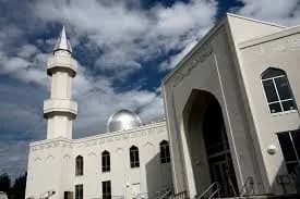 Baitun Nur Mosque, photo 4