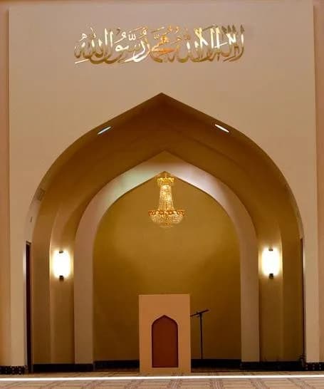 Baitun Nur Mosque, photo 8
