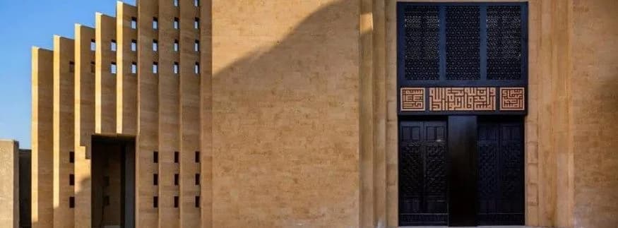 Basuna Mosque (Abu Stait Mosque), photo 14