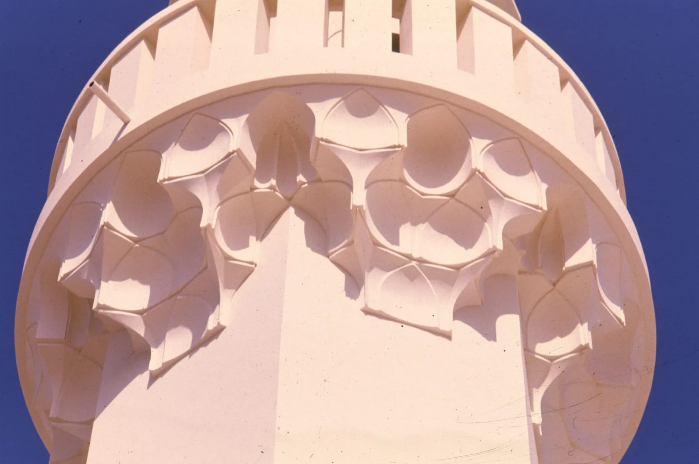 Bin Ladin Mosque, photo 4