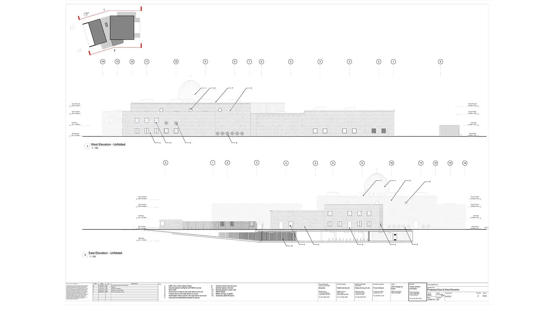 Cambridge Central Mosque, drawing 10