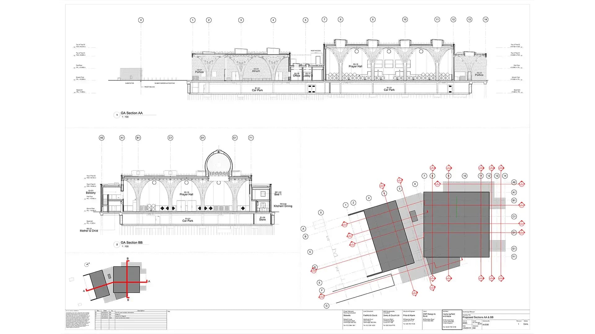 Cambridge Central Mosque, drawing 9